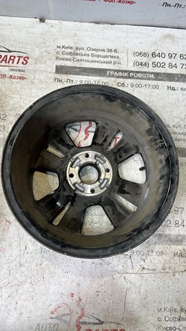 98130750XY Peugeot/Citroen 