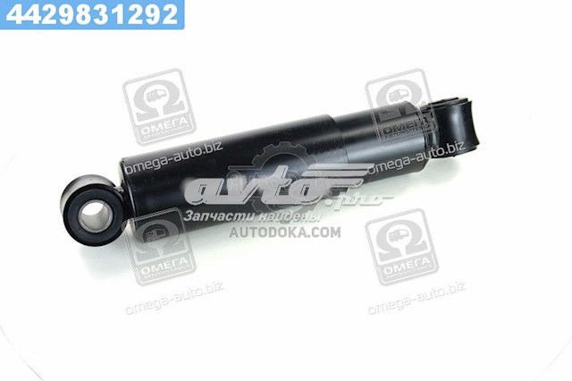 Amortecedor traseiro Rider RD4396040080 preço, a partir de 82,08 USD