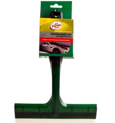 X628 Turtle WAX 