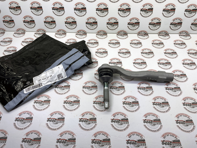 Compre A2964602200 Mercedes Ponta externa da barra de direção