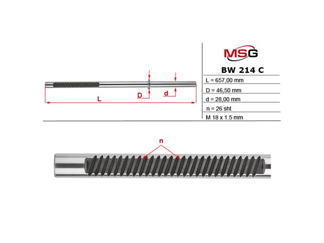 Veio (haste) da cremalheira da direção MSG BW214C preço, a partir de 107,44 USD