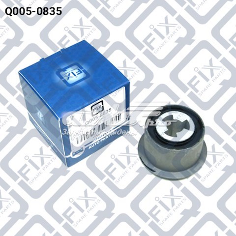 Q0050835 Q-fix Bloco silencioso de viga traseira (de plataforma veicular)