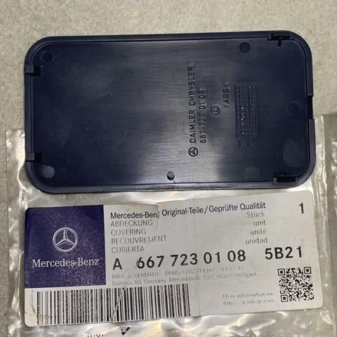  Mercedes A66772300095B21 preço, a partir de 70,28 USD