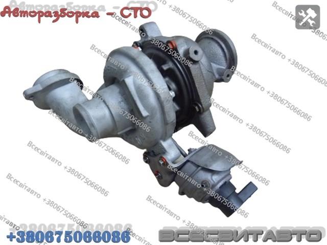GTC1446VZ VAG 