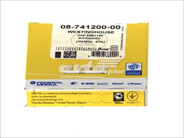 0874120000 Goetze Anéis do pistão do compressor para 1 cilindro, STD