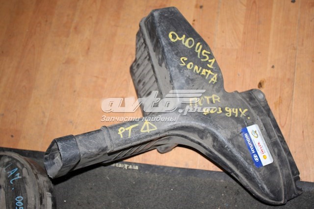 Tomada de ar de filtro de ar Hyundai Sonata preço, a partir de 64,05 USD