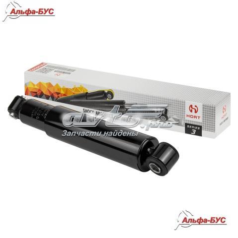 Compre HA30392 Hort Amortecedor traseiro