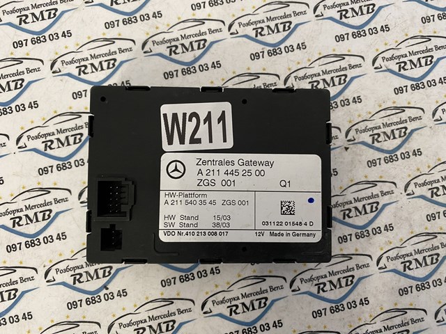  Mercedes A2114452500