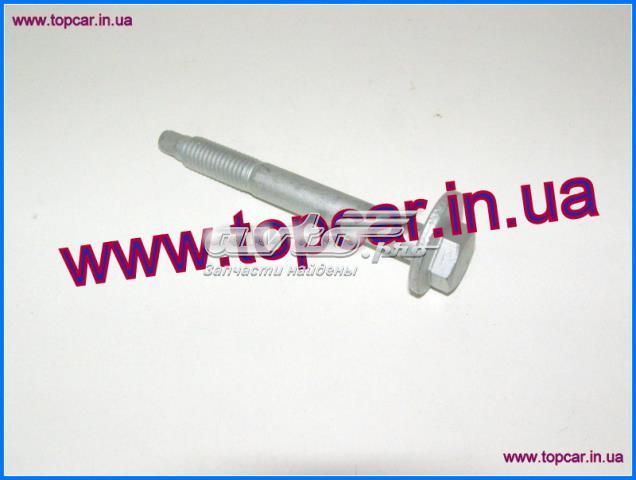 Parafuso de braço oscilante traseiro longitudinal (de inclinação) 51810130 Fiat/Alfa/Lancia