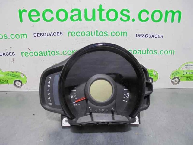 Compre 769167300U Peugeot/Citroen 