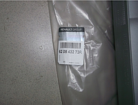 FP5651923 FPS Placa sobreposta central do pára-choque dianteiro