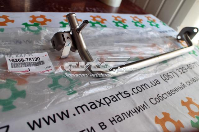 1626875130 Toyota Mangueira (cano derivado) do sistema de esfriamento