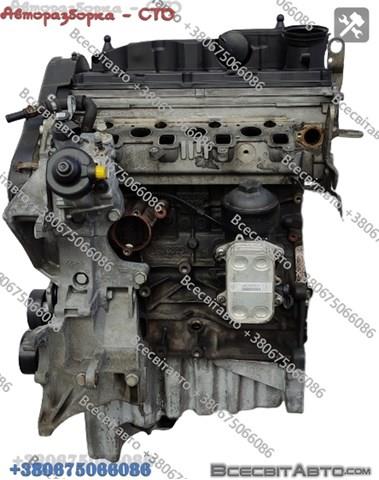 Motor montado para Volkswagen Crafter 30-50 2E, 2EA, 2EB, 2ED, 2EH, 2EX