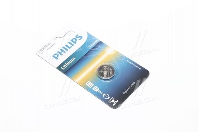 Compre CR161600B Philips Lâmpada