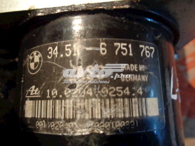 Compre 6751767 BMW Unidade hidráulico de controlo ABS