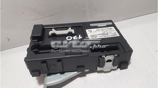 Compre 116RAI000258 Nissan/Infiniti 