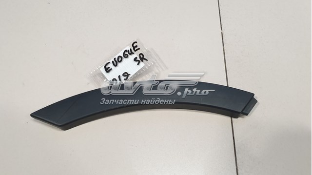 Moldura do pára-lama traseiro direito Land Rover LR027251 preço, a partir de 21,91 USD