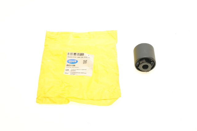 Bloco silencioso do pino de apoio traseiro Belgum BG1158 preço, a partir de 14,62 USD