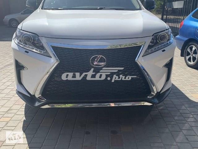 Compre 5211948989 Toyota Pára-choque dianteiro