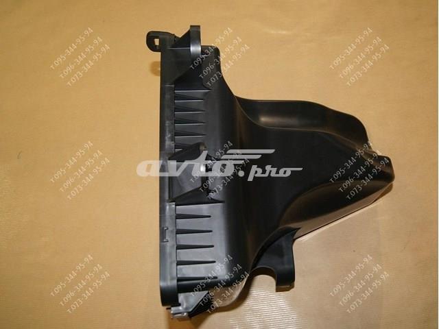 Compre PAJ8133AY Mazda Caixa de filtro de ar, parte inferior