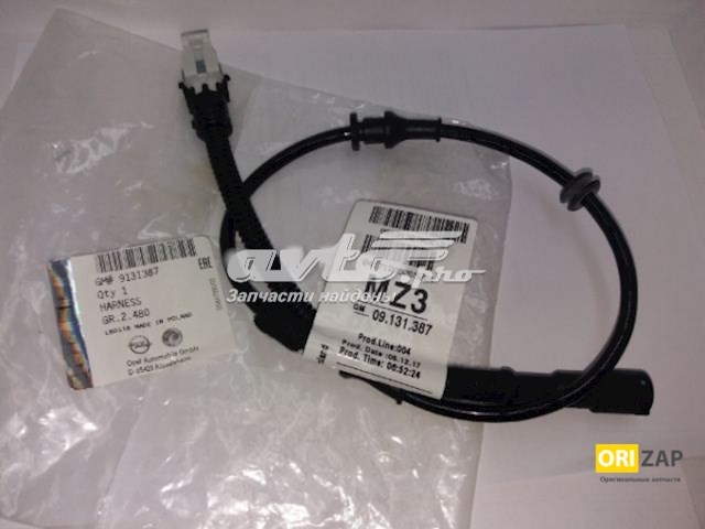 Sensor dianteiro de ABS 6296805 General Motors