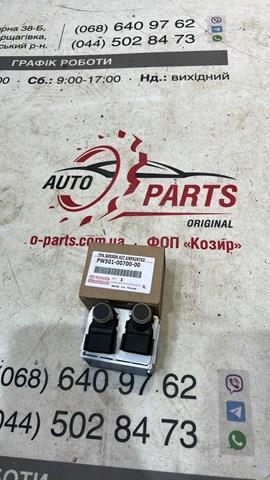 Compre PW5010070000 Toyota Sensor de estacionamento, kit de instalação
