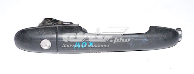 Compre A0007602459 Mercedes 