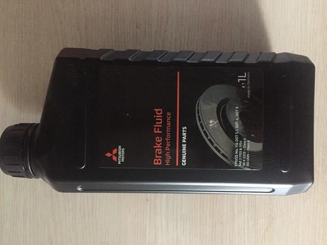 Fluido de freio MZ320914 Mitsubishi