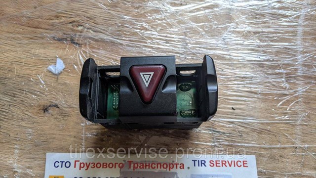 Botão de ativação do sinal de emergência Akkussan MERLSWT012 preço, a partir de 230,38 USD