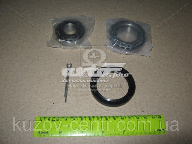 Rolamento de cubo traseiro CX/Complex CX017 preço, a partir de 15,52 USD