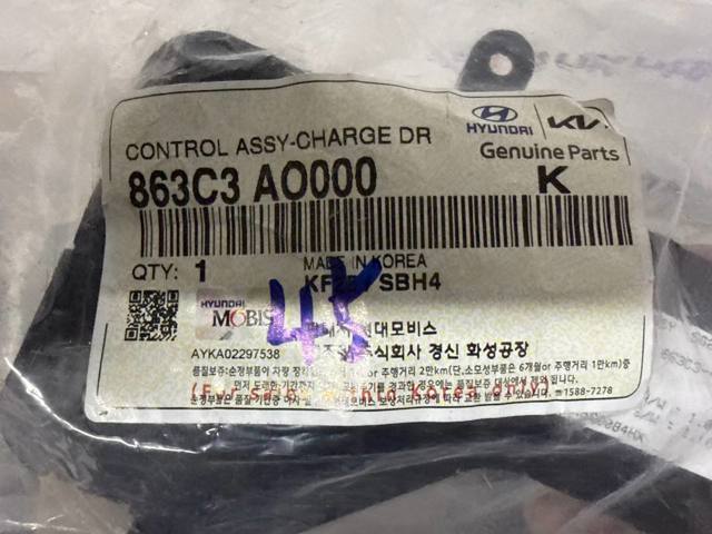 Compre 863C3AO000 Hyundai/Kia 