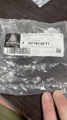 Compre A1679910071 Mercedes Suporte de acesso (fixação)