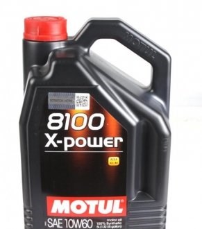 Óleo para motor Motul 854851 preço, a partir de 85,61 USD