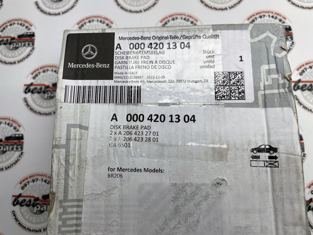 Sapatas do freio traseiras de disco Mercedes A0004201304 preço, a partir de 77,81 USD