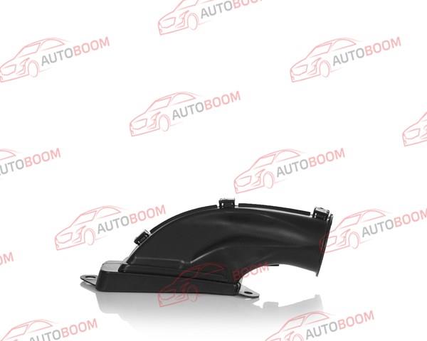 Tomada de ar de filtro de ar para Ford Escape II DM2
