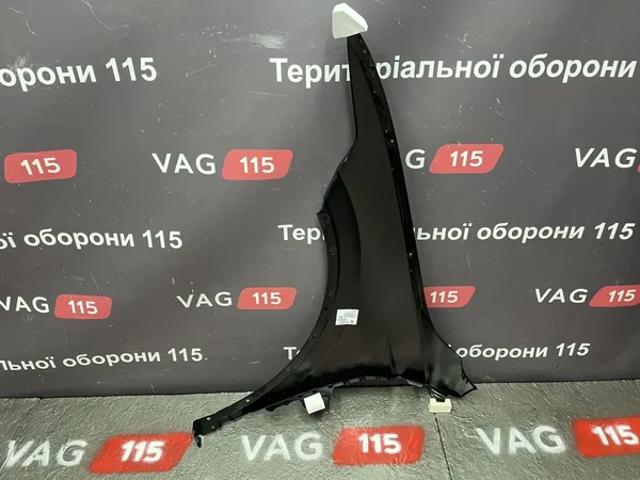  FPS FP7462312