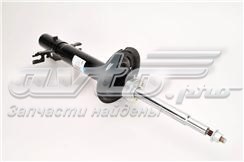 Amortecedor dianteiro 1974G Magneti Marelli