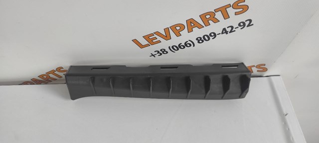 Compre 865282W000 Hyundai/Kia Consola externa direita do pára-choque dianteiro
