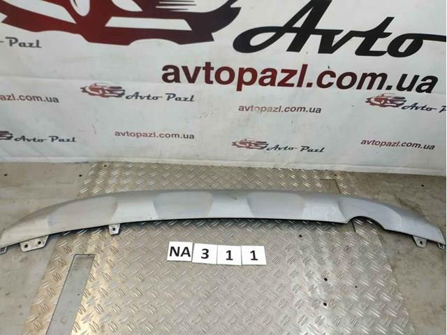  Hyundai/Kia 86671K2000 preço, a partir de 142,90 USD