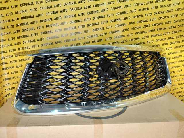 Compre 623106SA1B Nissan/Infiniti Grelha do radiador
