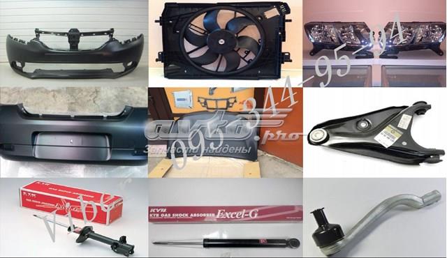 Compre FP5611900 FPS Pára-choque dianteiro