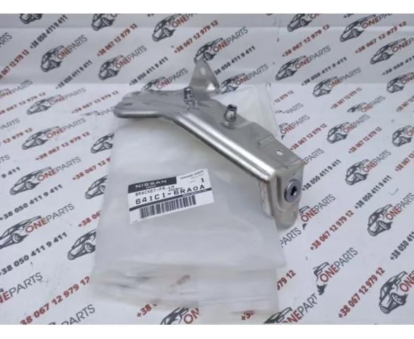 Consola dianteira de fixação do pára-lama dianteiro direito Nissan/Infiniti 641C16RA0A preço, a partir de 36,48 USD