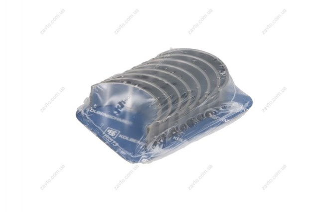 Compre 37071620 Kolbenschmidt Folhas inseridas de cambota de biela, kit, 2ª reparação ( + 0,50)
