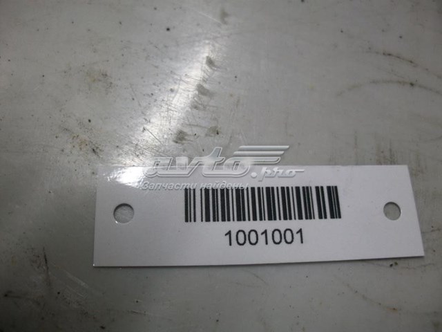 QXBA Ford Motor montado