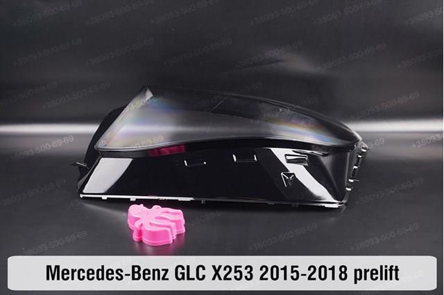Compre A2538201961 Mercedes Luz esquerda
