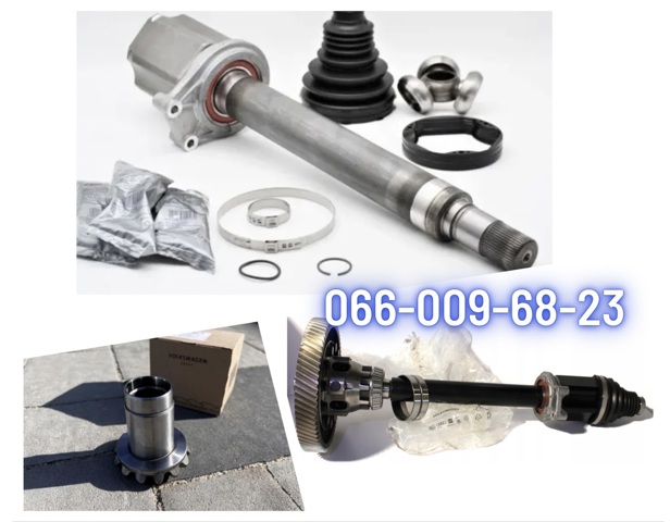 Compre 0AX409159 VAG 