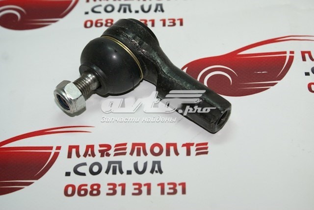 Compre Ponta externa da barra de direção Chery QQ6 