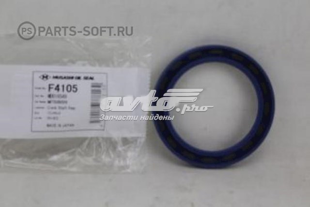 Compre F4105 Musashi Vedação traseira de cambota de motor