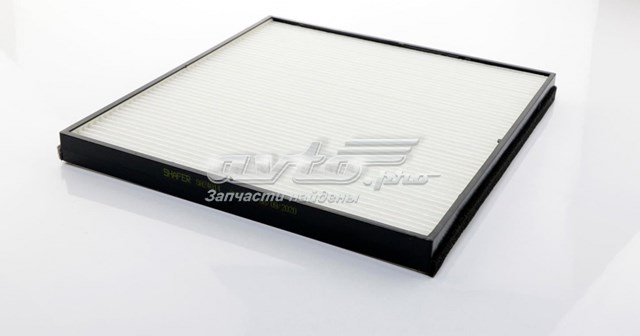 Filtro de salão SA24014 Shafer
