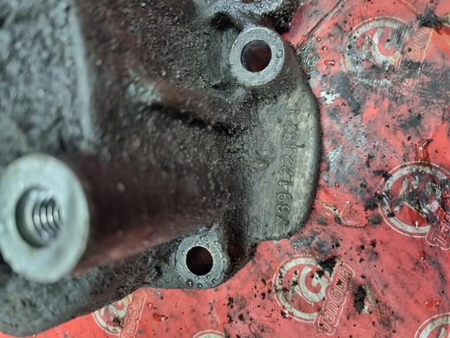 7891221821 Land Rover 